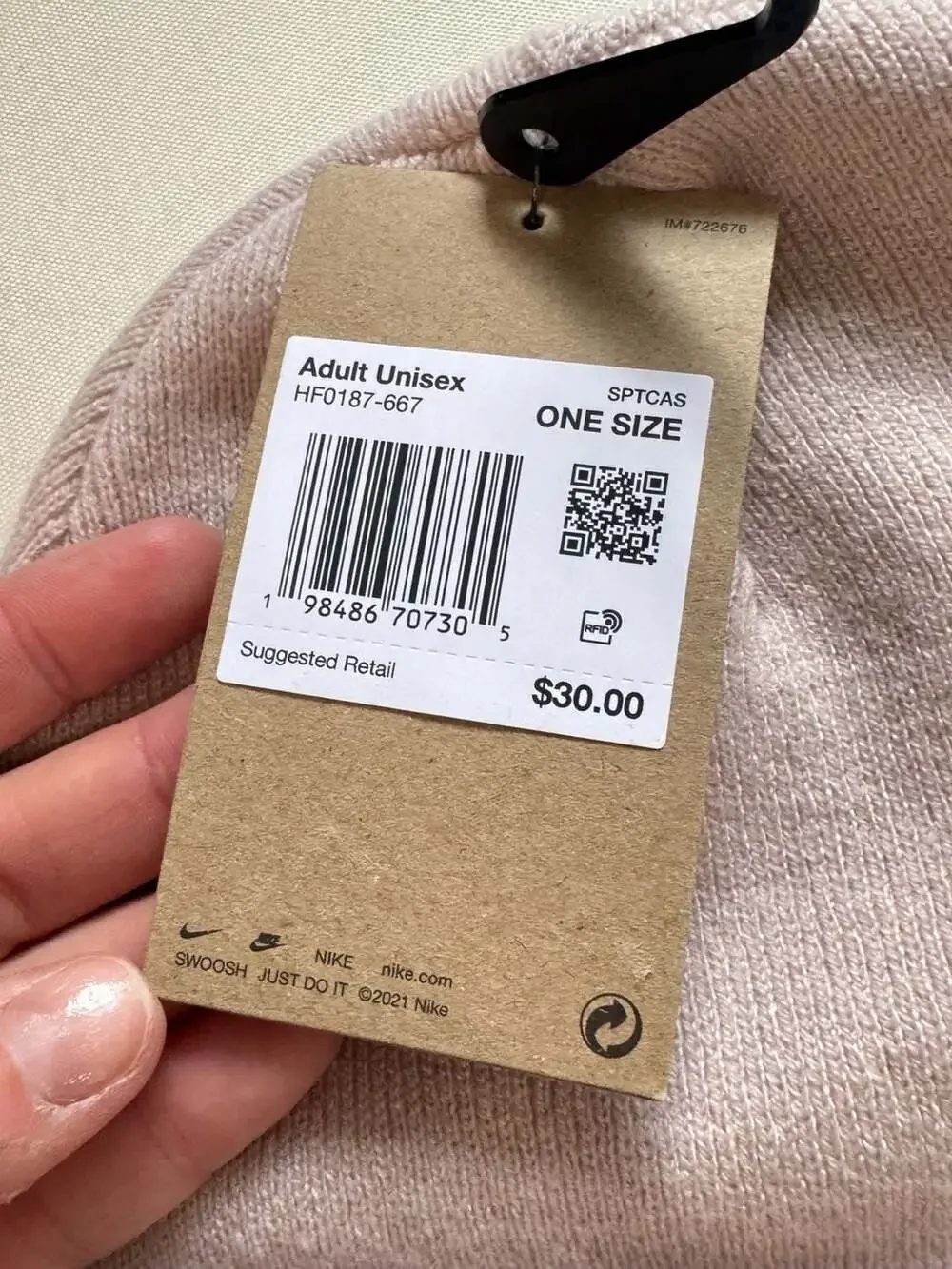 Nike super soft